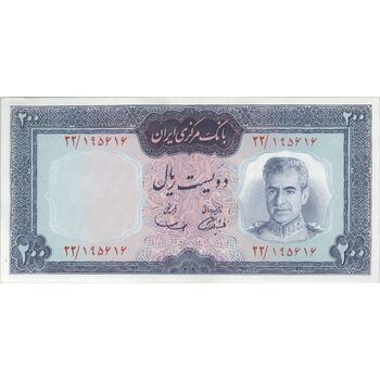 اسکناس 200 ریال (آموزگار - سمیعی) نوشته قرمز - تک - AU58 - محمد رضا شاه