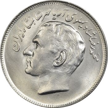 سکه 20 ریال 2536 فائو (گندم) - MS64 - محمد رضا شاه