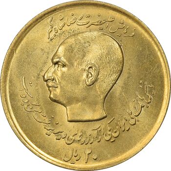 سکه 20 ریال 1357 (دو کله) طلایی - AU58 - محمد رضا شاه