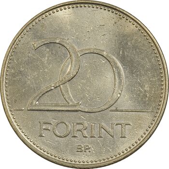 سکه 20 فورینت 1995 جمهوری - AU55 - مجارستان