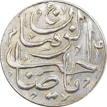 سکه شاباش دسته گل بدون تاریخ (صاحب الزمان نوع پنج) - AU58 - محمد رضا شاه