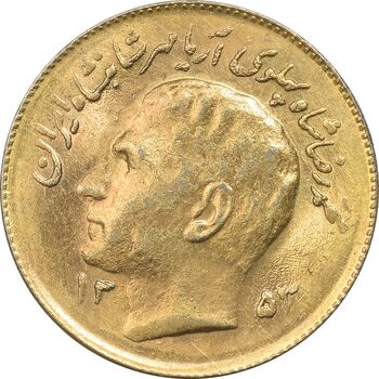 سکه 1 ریال 1353 یادبود فائو (طلایی) - MS61 - محمد رضا شاه