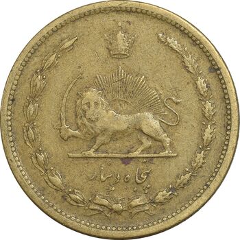 سکه 50 دینار 1318 برنز - VF35 - رضا شاه