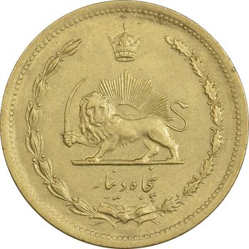 سکه 50 دینار 1319 برنز - AU55 - رضا شاه