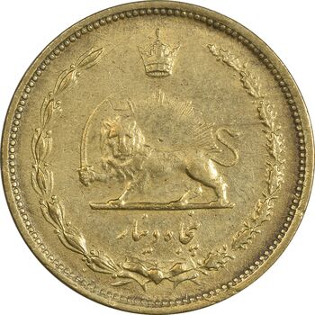 سکه 50 دینار 1319 برنز - AU50 - رضا شاه