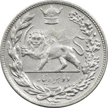 سکه 2000 دینار 1308 تصویری - EF45 - رضا شاه