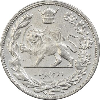 سکه 2000 دینار 1306H تصویری - EF40 - رضا شاه