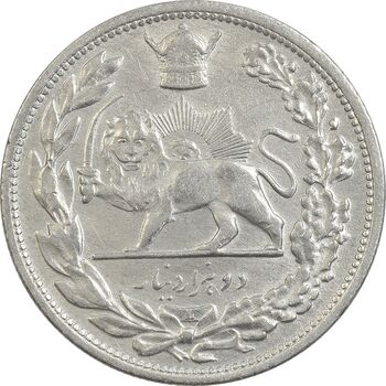 سکه 2000 دینار 1306L تصویری - EF45 - رضا شاه