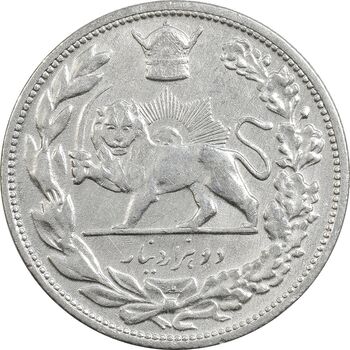 سکه 2000 دینار 1306L تصویری - EF40 - رضا شاه