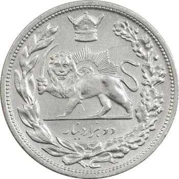 سکه 2000 دینار 1306L تصویری - EF40 - رضا شاه