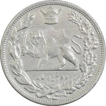 سکه 2000 دینار 1306L تصویری - VF35 - رضا شاه