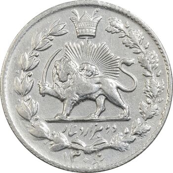 سکه 2000 دینار 1306 خطی - EF45 - رضا شاه