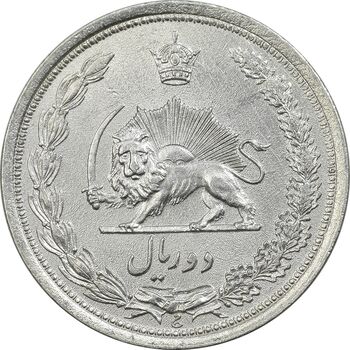 سکه 2 ریال 1312 - AU58 - رضا شاه