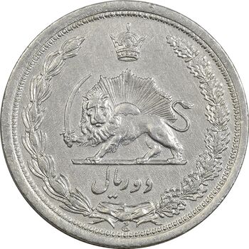 سکه 2 ریال 1312 - AU50 - رضا شاه