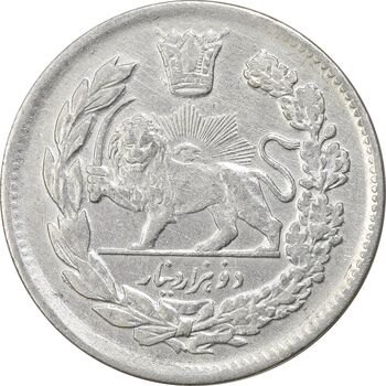 سکه 2000 دینار 1344 تصویری - EF45 - احمد شاه