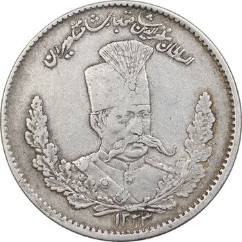 سکه 2000 دینار 1323 تصویری - EF40 - مظفرالدین شاه
