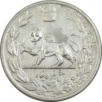 سکه 5000 دینار 1308 تصویری - EF45 - رضا شاه