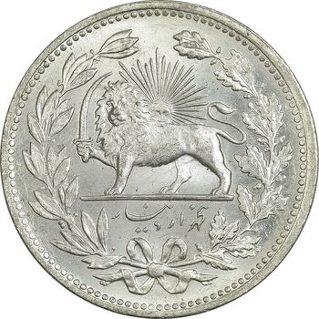 سکه 5000 دینار 1320 خطی - MS64 - مظفرالدین شاه