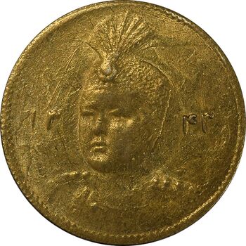 سکه طلا 5000 دینار 1343 تصویری - MS61 - احمد شاه