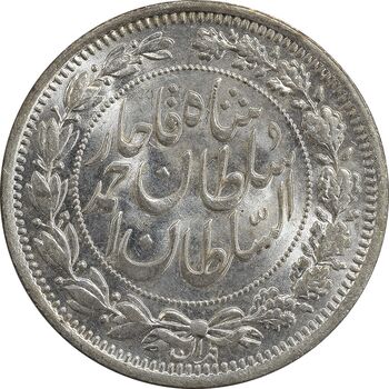 سکه 1000 دینار 1330 خطی - MS64 - احمد شاه