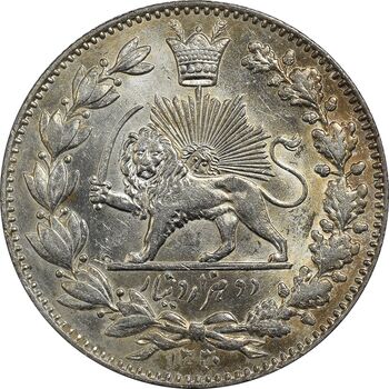 سکه 2000 دینار 1330 خطی (شیر متفاوت) - MS64 - احمد شاه