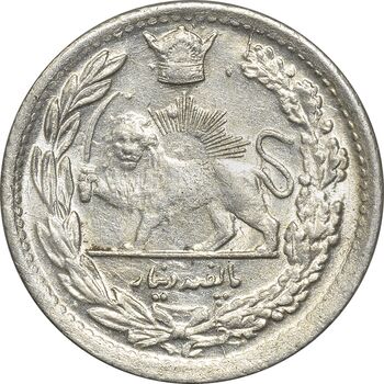 سکه 500 دینار 1307 - MS61 - رضا شاه
