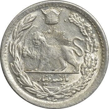 سکه 500 دینار 1307 - MS61 - رضا شاه