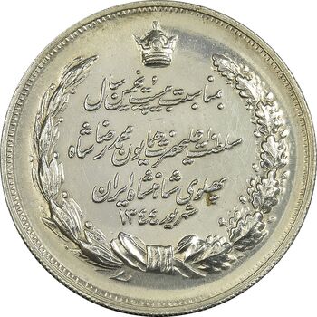 مدال نقره بیست و پنجمین سال سلطنت 1344 - UNC - محمدرضا شاه