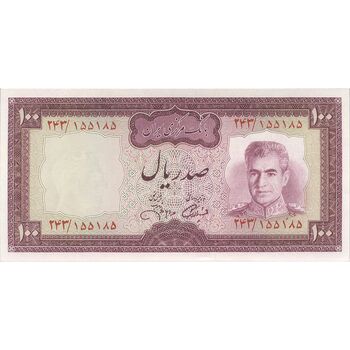 اسکناس 100 ریال (آموزگار - جهانشاهی) - تک - UNC63 - محمد رضا شاه