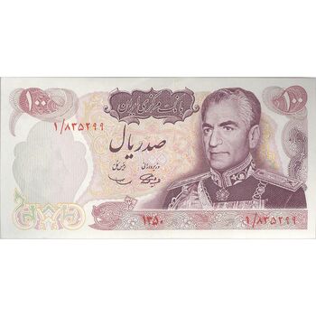 اسکناس 100 ریال 1350 - تک - UNC62 - محمد رضا شاه