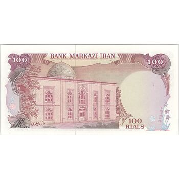 اسکناس 100 ریال (یگانه - مهران) - تک - UNC63 - محمد رضا شاه