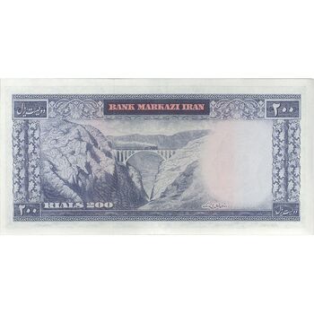 اسکناس 200 ریال (آموزگار - فرمان فرماییان) نوشته قرمز - تک - AU58 - محمد رضا شاه