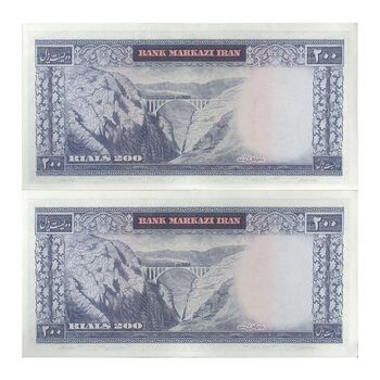 اسکناس 200 ریال (آموزگار - فرمان فرماییان) نوشته قرمز - جفت - AU58 - محمد رضا شاه