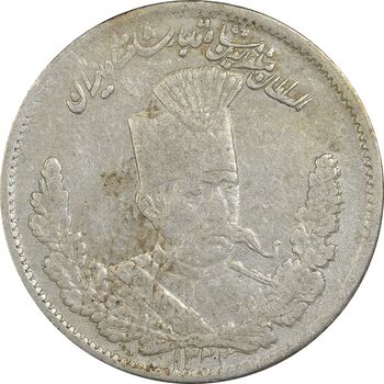 سکه 1000 دینار 1323 تصویری - VF35 - مظفرالدین شاه