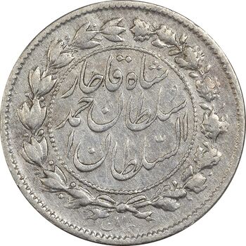 سکه 500 دینار 1328 خطی - VF30 - احمد شاه