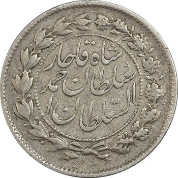سکه 500 دینار 1329 خطی - VF35 - احمد شاه