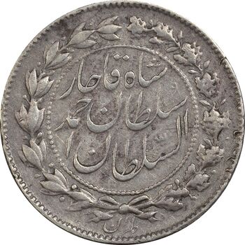 سکه 500 دینار 1330 خطی - EF45 - احمد شاه
