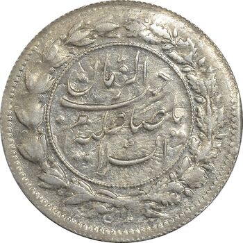 سکه شاهی 1337 صاحب زمان - AU58 - احمد شاه