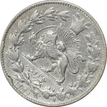 سکه 1000 دینار 1296 - ارور چرخش 45 درجه - VF35 - ناصرالدین شاه