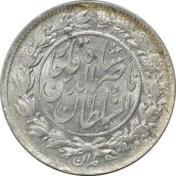 سکه 1000 دینار 1296 - MS63 - ناصرالدین شاه