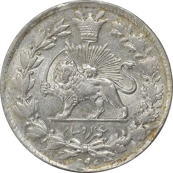 سکه 1000 دینار 1296 - MS63 - ناصرالدین شاه
