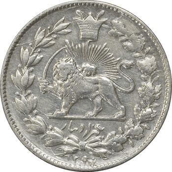 سکه 1000 دینار 1297/4 (سورشارژ تاریخ) - EF45 - ناصرالدین شاه