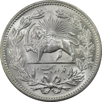 سکه 5000 دینار 1320 خطی - MS64 - مظفرالدین شاه
