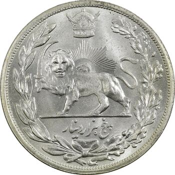 سکه 5000 دینار 1306 تصویری - ضرب لنینگراد - MS65 - رضا شاه