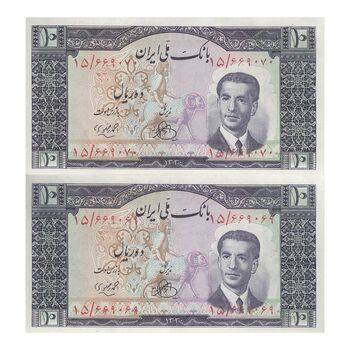 اسکناس 10 ریال 1330 - جفت - UNC61 - محمد رضا شاه