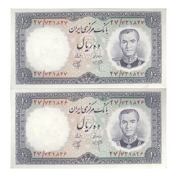 اسکناس 10 ریال 1340 - جفت - UNC62 - محمد رضا شاه