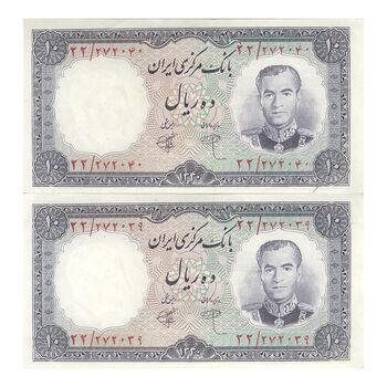 اسکناس 10 ریال 1340 - جفت - AU58 - محمد رضا شاه