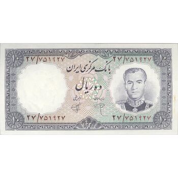 اسکناس 10 ریال 1340 (شماره سیاه) - تک - UNC63 - محمد رضا شاه