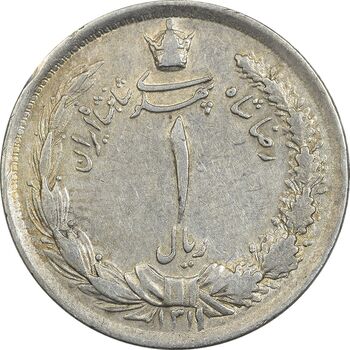 سکه 1 ریال 1311 - EF45 - رضا شاه