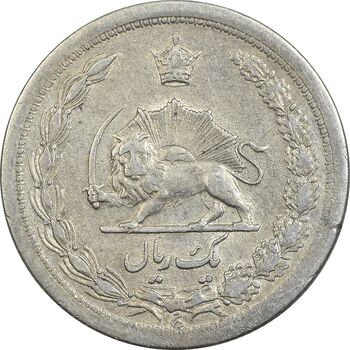 سکه 1 ریال 1311 - EF45 - رضا شاه